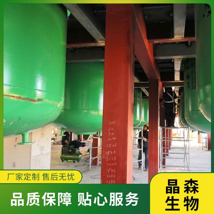 亞臨界低溫萃取設(shè)備提取元寶楓籽油好嗎？低溫萃取設(shè)備