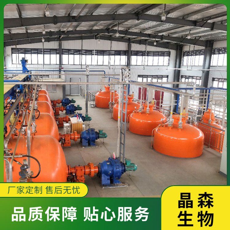 DHA油設(shè)備工藝流程是什么？ARA油提取設(shè)備