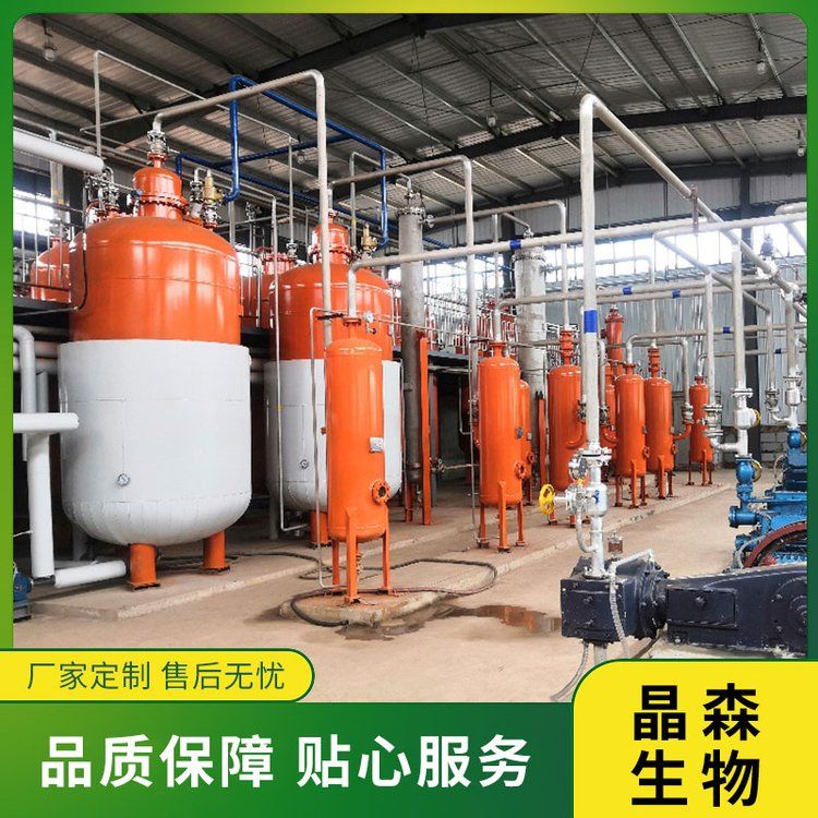 不同提取設(shè)備對(duì)葉黃素提取有何影響？亞臨界低溫萃取葉黃素設(shè)備